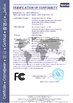 Ho-link Technology Co., Limited
