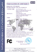 Ho-link Technology Co., Limited